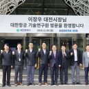 ㈜우주산업 이미지