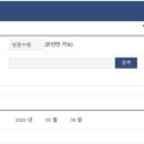 면목본동주민센터 이미지