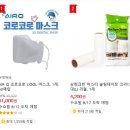 마크스안경 이미지