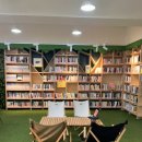 동화동 주민센터 이미지