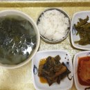 낙원사우나 이미지