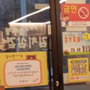 치킨더홈구리 | 구리 싹쓰리솥뚜껑김치삼겹살
