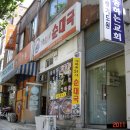 양강중학교 앞 이미지