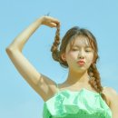 나영전자