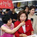 멍게 이미지