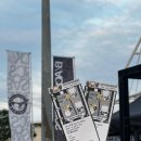 탄천종합운동장 탄천야구장 | 성남FC 직관후기 (08.09) @탄천종합운동장