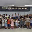 전래놀이 이미지