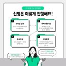 이지은영어