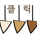 아우어패밀리 이미지