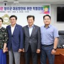 김남수축사 이미지
