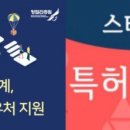 상상세무회계 이미지