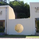 소풍농월 이미지