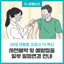 홍기영내과의원 이미지