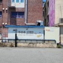 진형베이커리 이미지