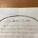 둘리상사 | 희망곡 창문