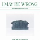 에디슨약국 이미지