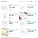에스케이비데정수기랜드