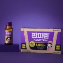 우리엄마약국 이미지