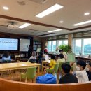 의귀초등학교 이미지