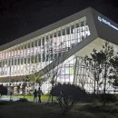 충남도서관 이미지