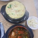 송하정