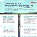 청운유통