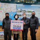 원학동경로당 이미지