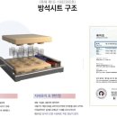 삼광산업 이미지