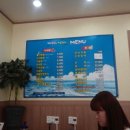 착한낙지랑산오징어 이미지