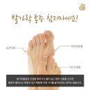 신통정형외과의원 이미지