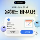 헬로모텔 네이버블로그