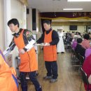 개포119안전센터 이미지