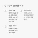 정동세무회계사무소 - 송파구 백제고분로 509 | 정동세무회계사무소