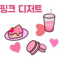 카페 제이제이 이미지