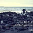 교촌치킨달동점 이미지