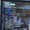 솔비네 집 이미지