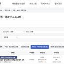 자기주도학습 학부모 특강(초등) 이미지