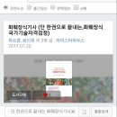 투웰브바스켓 이미지