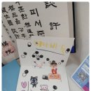 상일메타바둑교습소 이미지