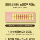 아뜰리에봄 이미지