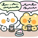 소빵언니