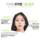슬한의원 네이버블로그