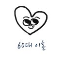 삼성전자장흥