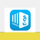 한글2010 | 한글 뷰어 무료 다운로드 방법 hwp 파일 열기