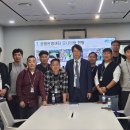 극동대학교 글로벌대학원 이미지