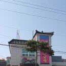 사비향 이미지