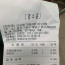 라포애 이미지