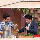 농사이야기 농담 이미지