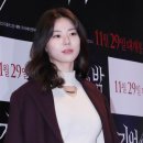 오빠화이팅 - 성북구 아리랑로2길 15 | 오빠화이팅