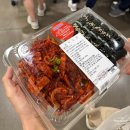 충무 | 코스트코 충무김밥 후기 가격 양 품절 6월 추천 신상